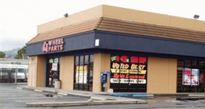 ELCAJONDONUTSHOP.jpg