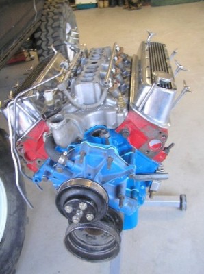 my engine